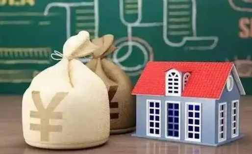 石家庄离职后能立刻取公积金吗（离职可以立马提取公积金吗）